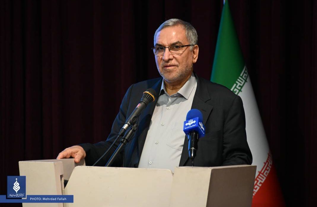 همایش پدافند غیرعامل در نظام سلامت