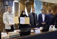 مدیریت پایدار منابع آب و افزایش تاب‌آوری، ضرورتی برای آینده